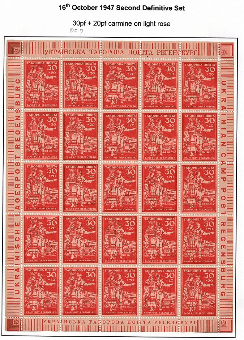 lot