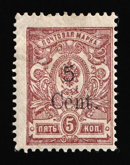 lot