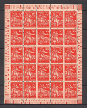 lot