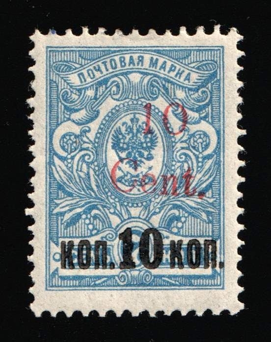 lot