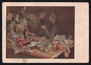 1943 'Gifts to the Front' Soviet Union, WWII, Military, Picture Postcard
