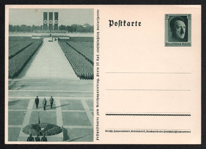 lot