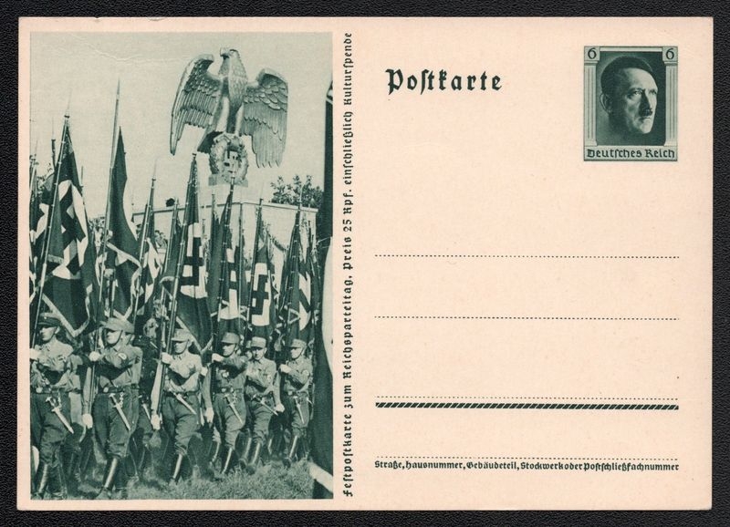 lot