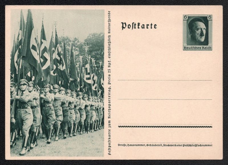 lot