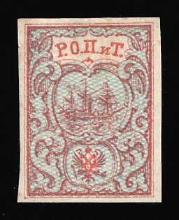 1866 10pa ROPiT, Offices in Levant, Russia, Type I