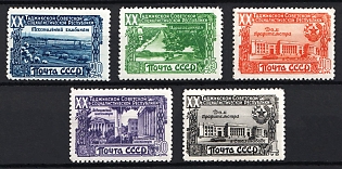 1949 20th Anniversary of Tadzhik SSR, Soviet Union, USSR, Russia, Complete Set