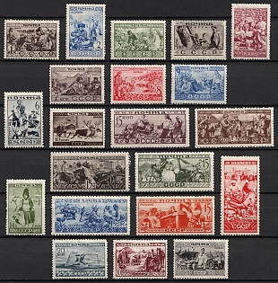 1933 Peoples of the USSR (Ethnographic), Soviet Union, USSR, Russia, Complete Set