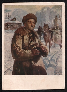 1942 'Portrait of Hero of the Soviet Union, Guards Major General Ivan Vasilyevich Panfilov (1893-1941). The State Tretyakov Gallery' Soviet Union, WWII, Military, Picture Postcard