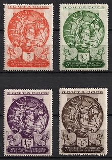 1935 The Third International Congress of Persian Art, Soviet Union, USSR, Russia, Complete Set