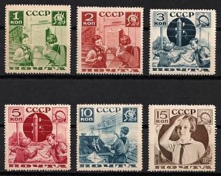 1936 Pioneers Help to the Post, Soviet Union, USSR, Russia, Complete Set