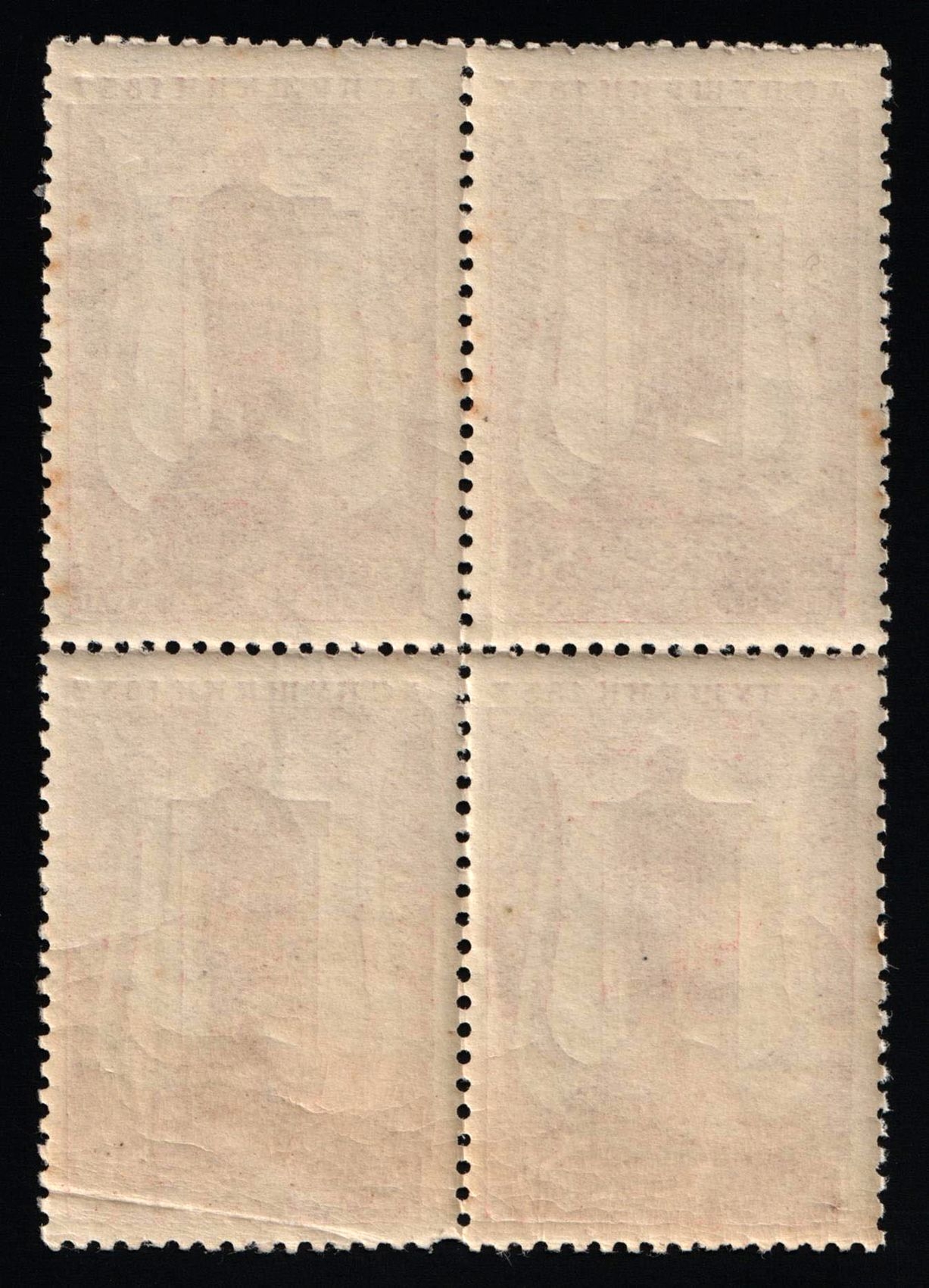 lot