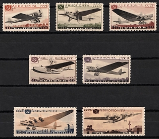 1937 Aviation of the USSR, Soviet Union, USSR, Russia, Complete Set