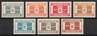 1916 Wurttemberg, German States, Germany, Official Stamps, Complete Set