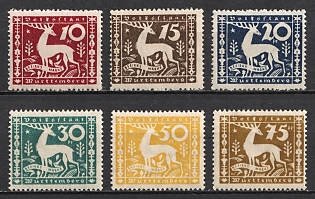 1920 Wurttemberg, German States, Germany, Official Stamps, Complete Set