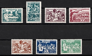 1938 The Children of the USSR, Soviet Union, USSR, Russia, Complete Set