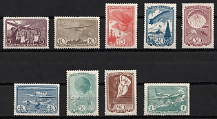 1938 The Air Sport in the USSR, Soviet Union, USSR, Russia, Complete Set