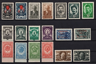 1944-45 Soviet Union, USSR, Russia, Stock of Stamps, Сomplete Sets