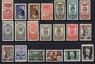 1945-46 Soviet Union, USSR, Russia, Stock of Stamps, Сomplete Sets