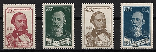 1939 The 50th Anniversary of the M.E. Saltykov (N. Shcedrin's) Death, Soviet Union, USSR, Russia, Complete Set