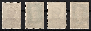lot