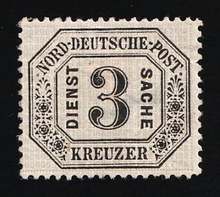 1870 3kr North Germany, German States, Germany, Official Stamp