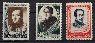 1939 The 125th Anniversary of the M. Lermontov's Birthday, Soviet Union, USSR, Russia, Complete Set
