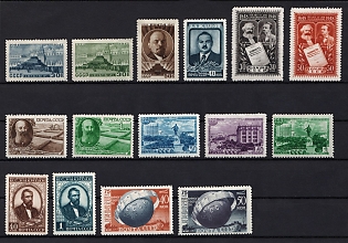 1947-49 Soviet Union, USSR, Russia, Stock of Stamps, Сomplete Sets