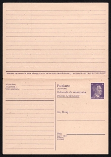 1939-45 Third Reich, Germany, German Occupation of Soviet Union, 6pf Postal Stationery Open Postcard of Hitler Issue, Mint