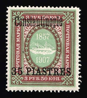 1909 35pia Constantinople, Offices in Levant, Russia