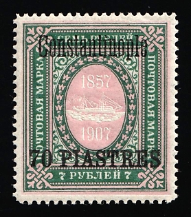 1909 70pia Constantinople, Offices in Levant, Russia