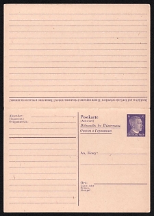 1939-45 Third Reich, Germany, German Occupation of Soviet Union, 6pf Postal Stationery Open Postcard of Hitler Issue, Mint