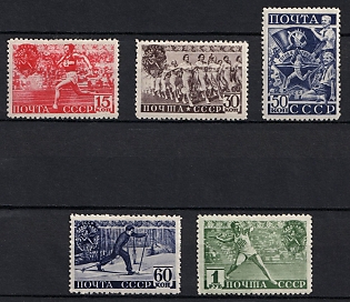 1940 Soviet Sport 'GTO' Issue, Soviet Union, USSR, Russia, Complete Set