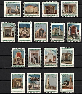 1940 The All - Union Agriculture Fair in Moscow, Soviet Union, USSR, Russia, Complete Set