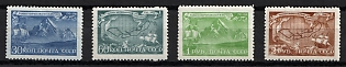 1943 200th Anniversary of the Death of Vitus Bering, Russian Explorer, Soviet Union, USSR, Russia, Complete Set