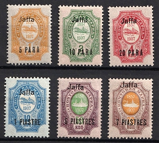 1910 Jaffa, Offices in Levant, Russia
