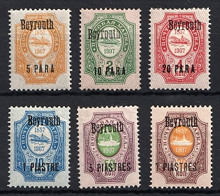 1910 Beyrouth, Offices in Levant, Russia