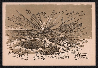 1942 'A Well-Aimed Shot' Soviet Union, WWII, Military, Picture Postcard