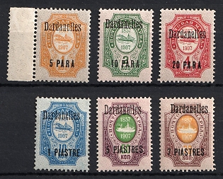 1910 Dardanelles, Offices in Levant, Russia