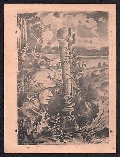 'Observer in the Line of Fire' Soviet Union, WWII, Military, Picture Postcard