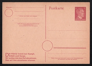 1933-45 'The Fuhrer Knows Only Fight, Work and Care. We Want to Take the Part that We Take from Him', Third Reich, Germany, 6pf Postal Stationery Nazi Propaganda Postcard of Hitler Issue, Mint