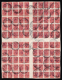 1918 3k Kiev (Kyiv) Type 2 a-e, Ukrainian Tridents, Ukraine, Sheet, 5-x Handstamps, HORODNIA Postmarks