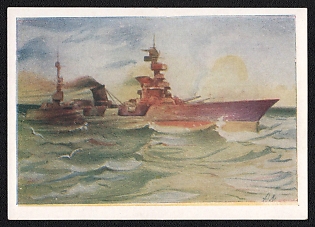 1943 'On a Combat Course' Soviet Union, WWII, Military, Picture Postcard