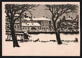 'Leningrad in December 1942' Soviet Union, WWII, Military, Picture Postcard