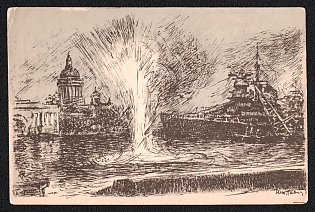 1943 'Leningrad during the Patriotic War. Enemy Fire Attack' Soviet Union, WWII, Military, Picture Postcard