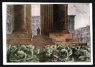 1944 'Leningrad during the Great Patriotic War. Vegetable Gardens on St. Isaac's Square in 1942' Soviet Union, WWII, Military, Picture Postcard