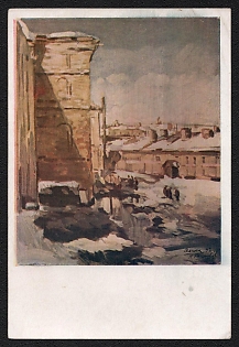 1944 'Leningrad during the Patriotic War. Spring 1942' Soviet Union, WWII, Military, Picture Postcard
