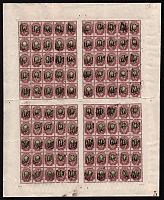 catalog