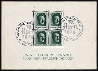 1938 (10 Apr) 'One Nation, One Empire, One Leader. Vienna', Third Reich, Germany, Souvenir Sheet, Commemorative Postmarks