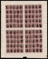 catalog