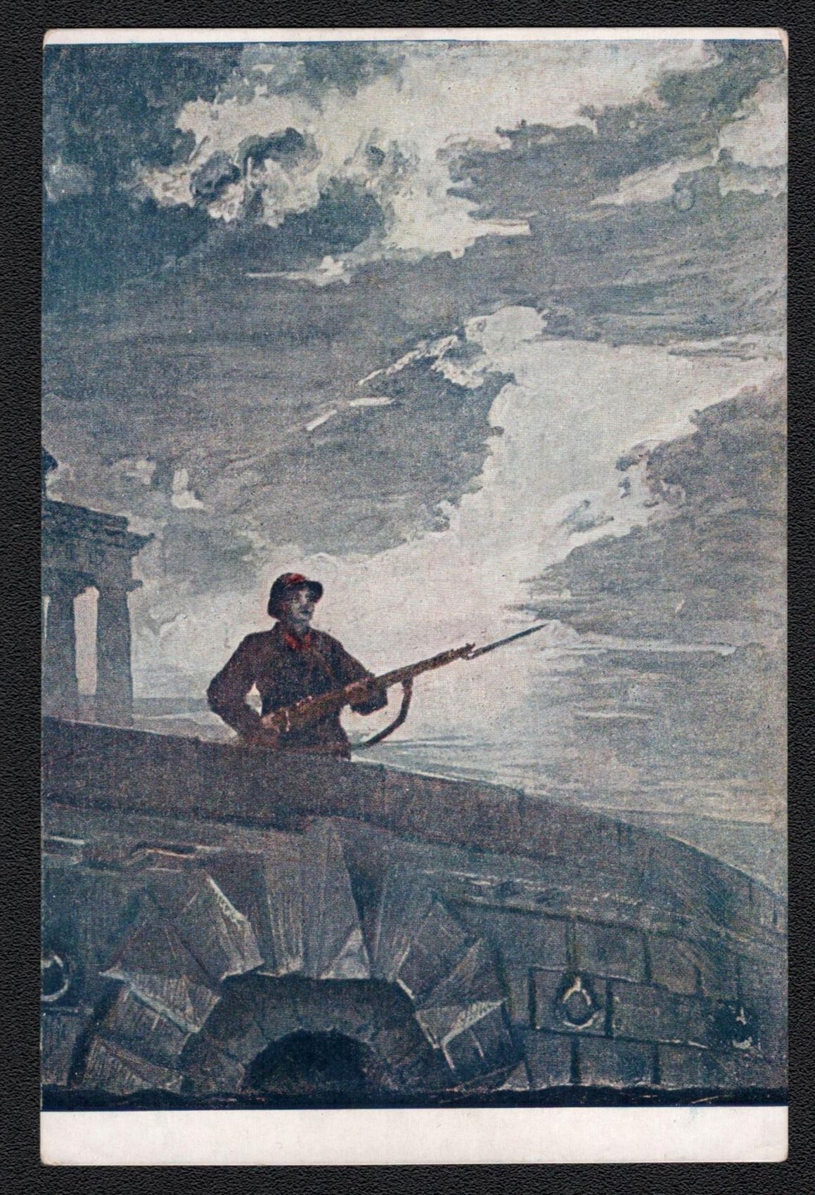 lot